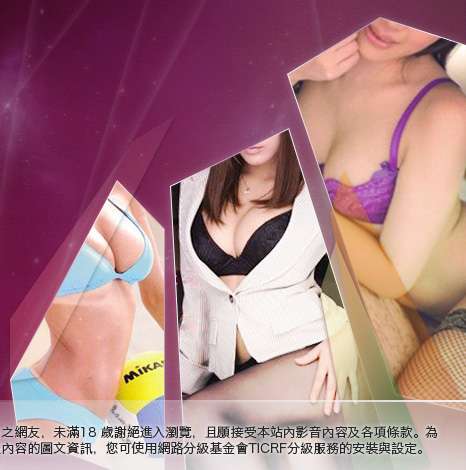 網路美女自拍大胸部美女圖